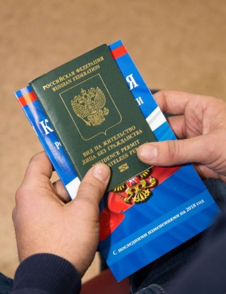 прописка в Махачкале